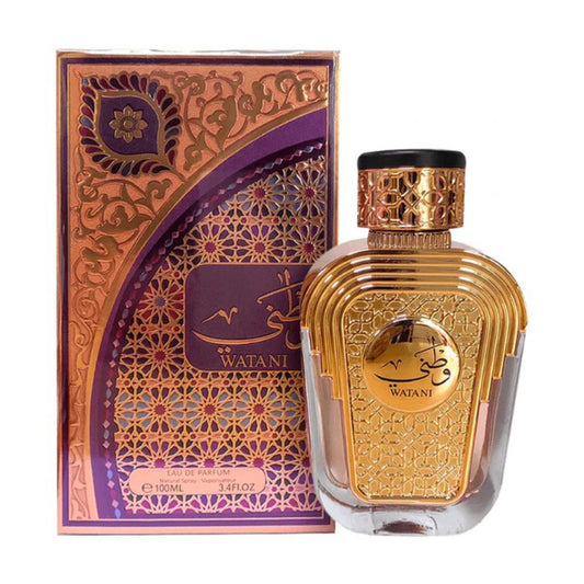 Watani Purple Al Wataniah