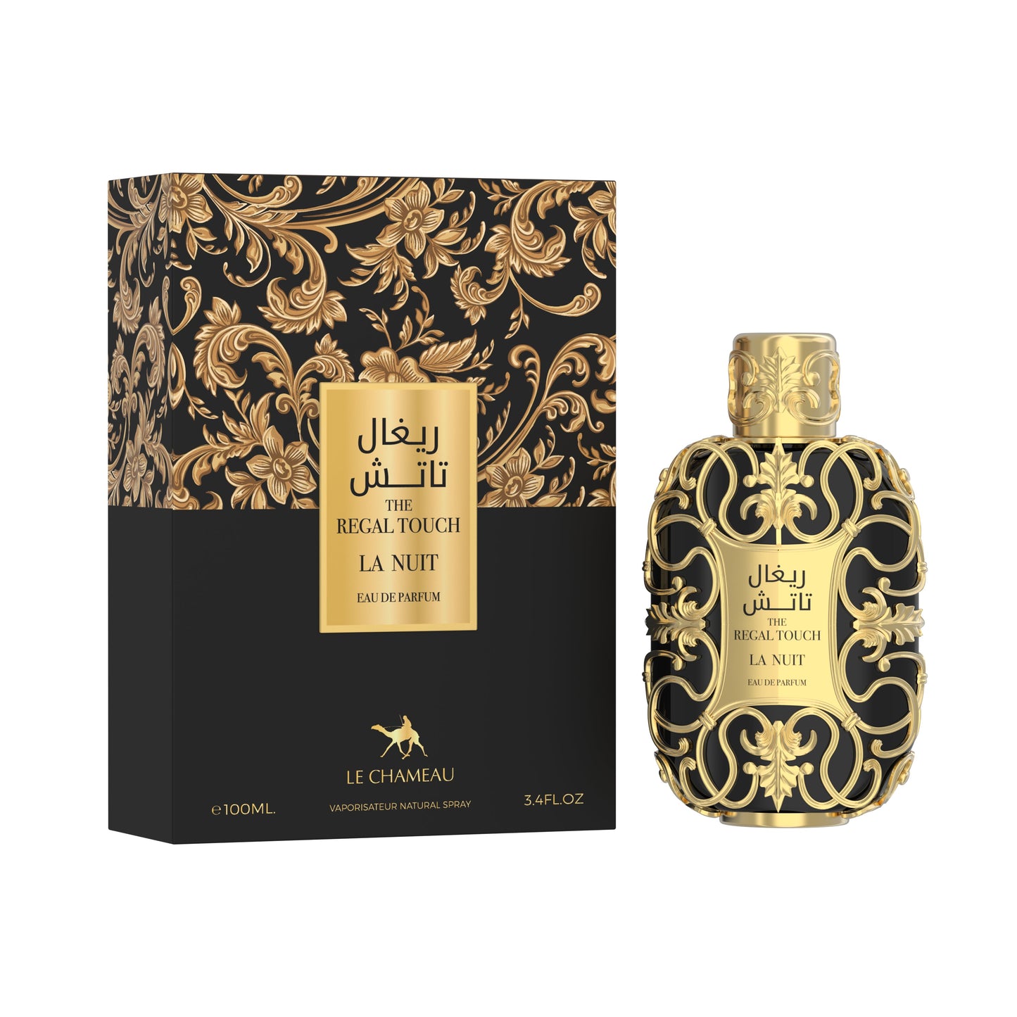 Regal Touch la nuit