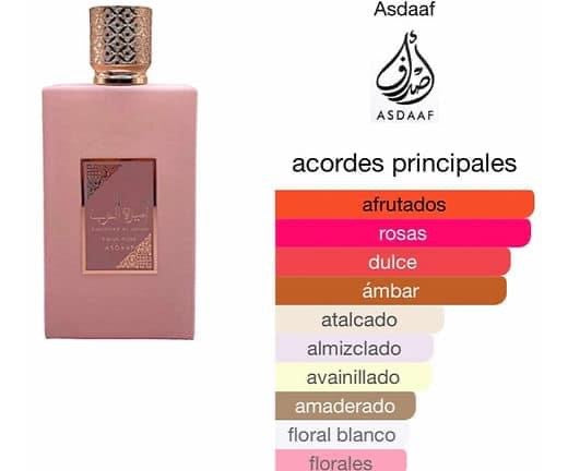 Amerat Prive Rose